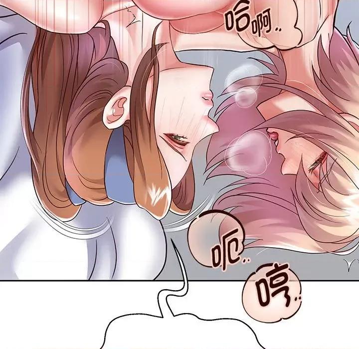 重生之长枪无敌 重生之长枪无敌-重生之长枪无敌 第27话 第29页
