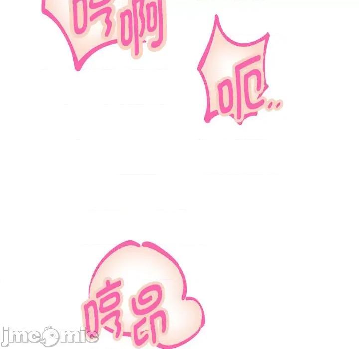重生之长枪无敌 重生之长枪无敌-重生之长枪无敌 第27话 第40页
