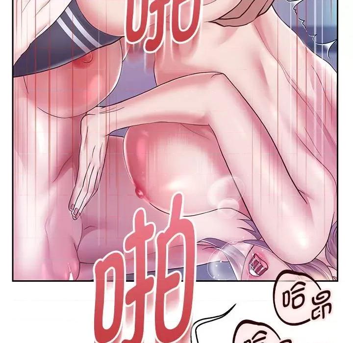 重生之长枪无敌 重生之长枪无敌-重生之长枪无敌 第27话 第54页