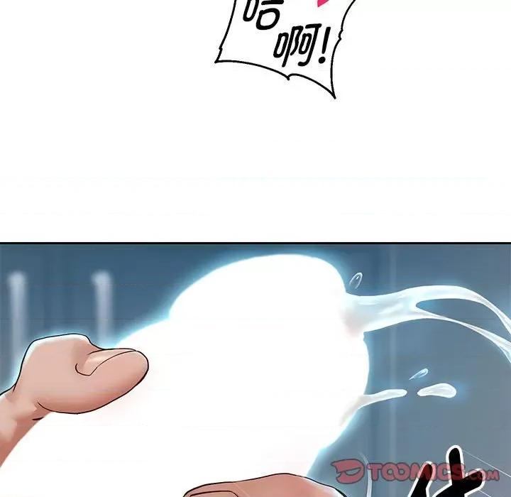 重生之长枪无敌 重生之长枪无敌-重生之长枪无敌 第27话 第57页