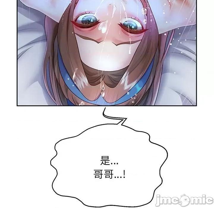 重生之长枪无敌 重生之长枪无敌-重生之长枪无敌 第27话 第60页