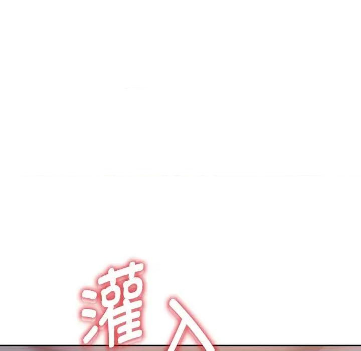 重生之长枪无敌 重生之长枪无敌-重生之长枪无敌 第27话 第61页
