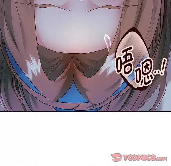 重生之长枪无敌 重生之长枪无敌-重生之长枪无敌 第27话 第63页