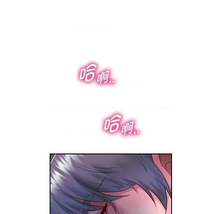 重生之长枪无敌 重生之长枪无敌-重生之长枪无敌 第27话 第64页