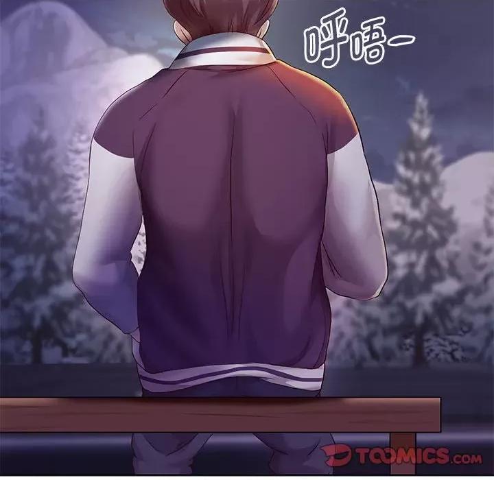 重生之长枪无敌 重生之长枪无敌-重生之长枪无敌 第27话 第81页