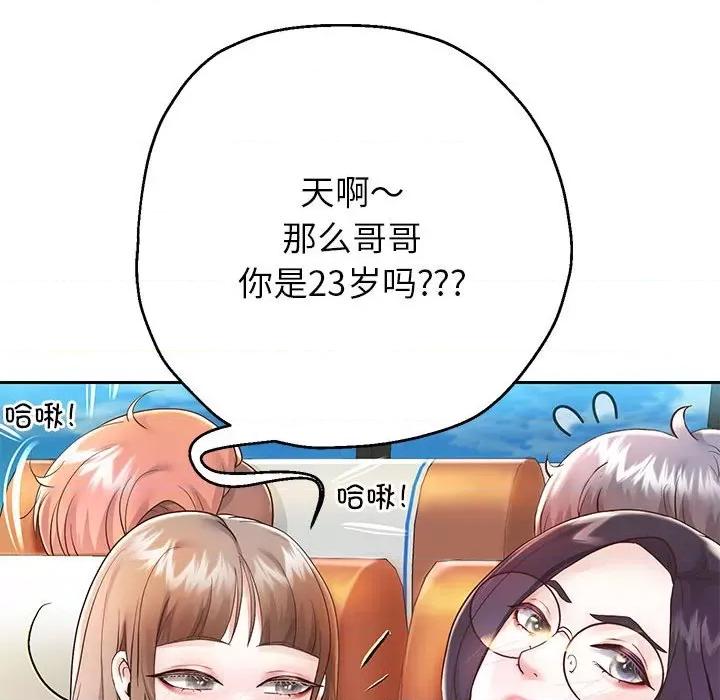 重生之长枪无敌 重生之长枪无敌-重生之长枪无敌 第27话 第113页