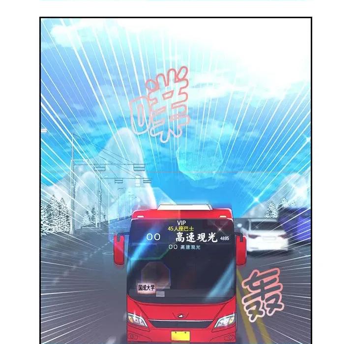 重生之长枪无敌 重生之长枪无敌-重生之长枪无敌 第27话 第119页