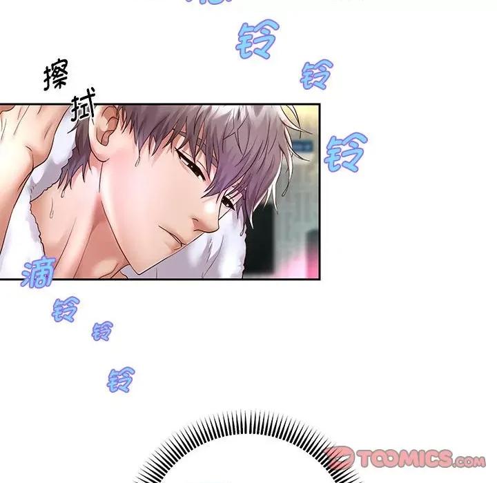 重生之长枪无敌 重生之长枪无敌-重生之长枪无敌 第27话 第123页