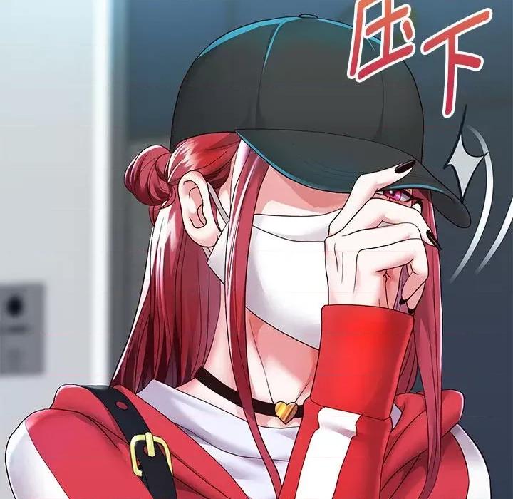 重生之长枪无敌 重生之长枪无敌-重生之长枪无敌 第27话 第142页