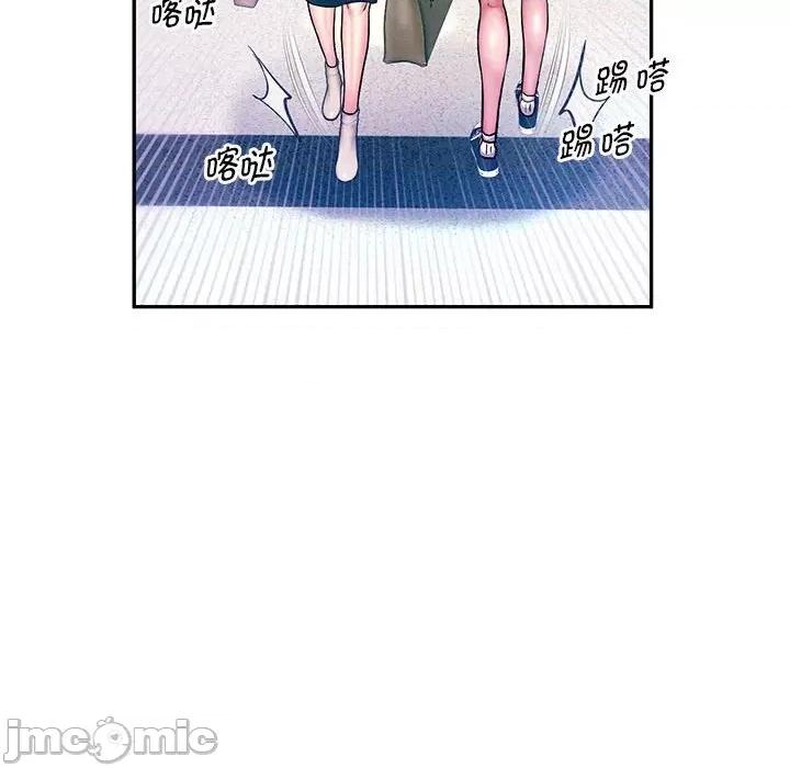 重生之长枪无敌 重生之长枪无敌-重生之长枪无敌 第27话 第145页