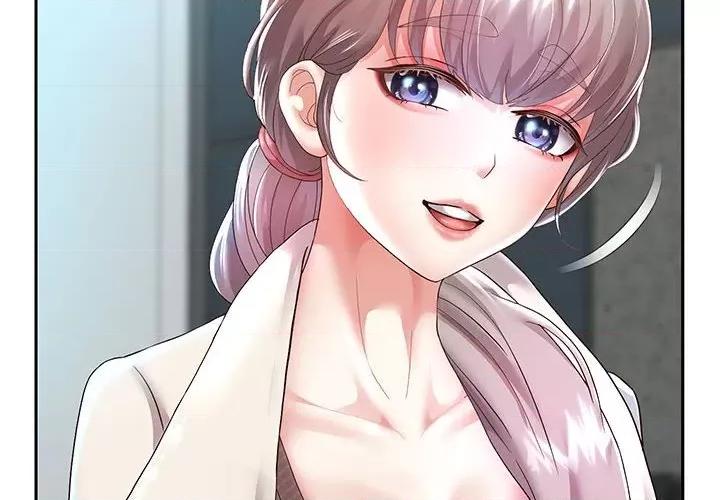 重生之长枪无敌 重生之长枪无敌-重生之长枪无敌 第28话 第4页