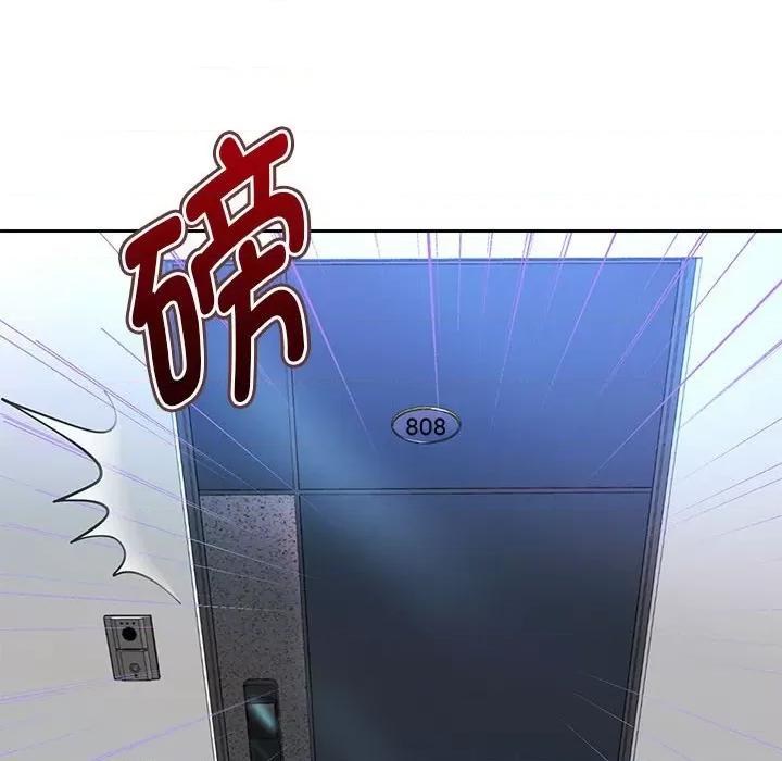 重生之长枪无敌 重生之长枪无敌-重生之长枪无敌 第28话 第22页