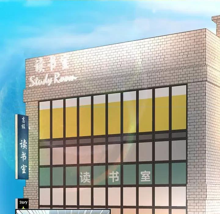 重生之长枪无敌 重生之长枪无敌-重生之长枪无敌 第28话 第38页