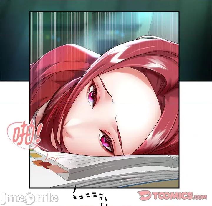 重生之长枪无敌 重生之长枪无敌-重生之长枪无敌 第28话 第45页