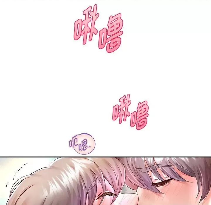 重生之长枪无敌 重生之长枪无敌-重生之长枪无敌 第28话 第49页