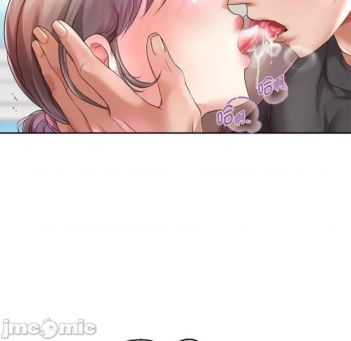 重生之长枪无敌 重生之长枪无敌-重生之长枪无敌 第28话 第50页