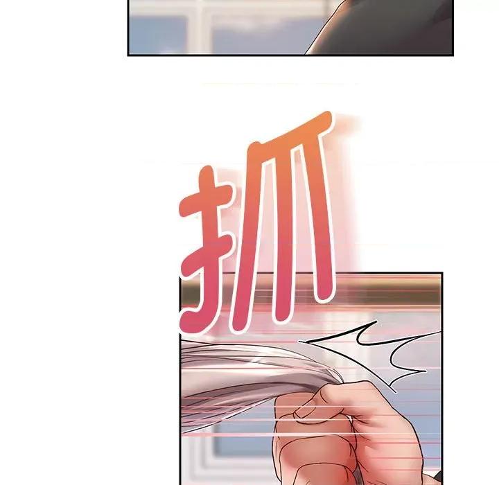 重生之长枪无敌 重生之长枪无敌-重生之长枪无敌 第28话 第73页