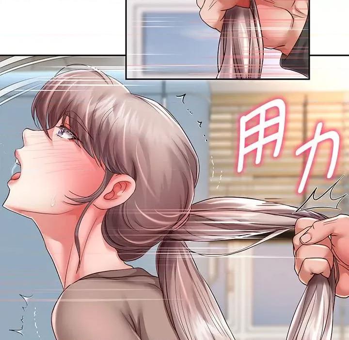 重生之长枪无敌 重生之长枪无敌-重生之长枪无敌 第28话 第74页