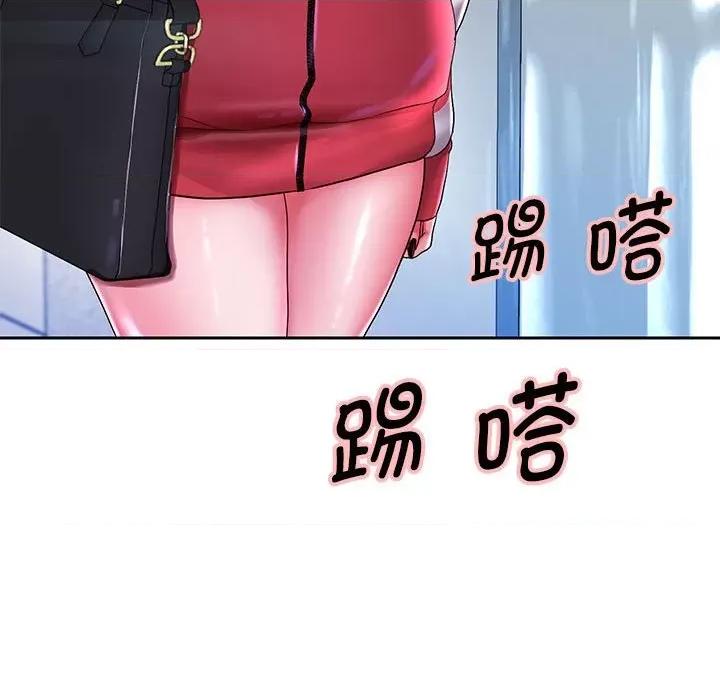 重生之长枪无敌 重生之长枪无敌-重生之长枪无敌 第28话 第82页