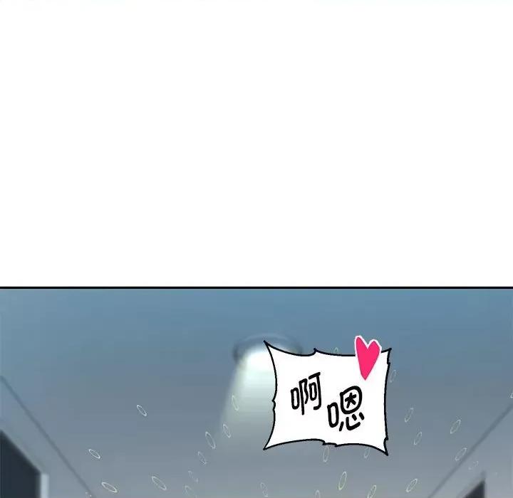 重生之长枪无敌 重生之长枪无敌-重生之长枪无敌 第28话 第83页