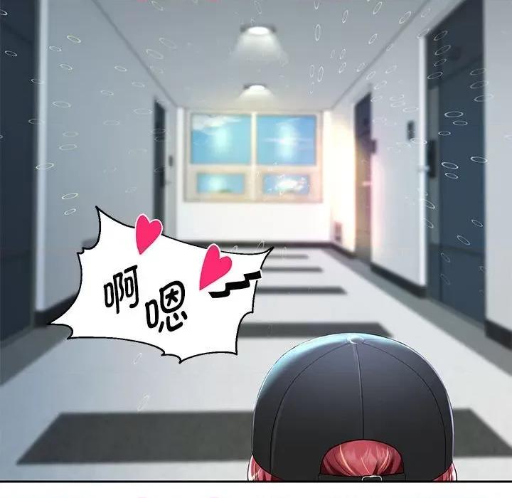 重生之长枪无敌 重生之长枪无敌-重生之长枪无敌 第28话 第84页