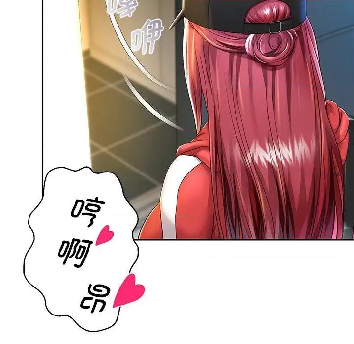 重生之长枪无敌 重生之长枪无敌-重生之长枪无敌 第28话 第86页