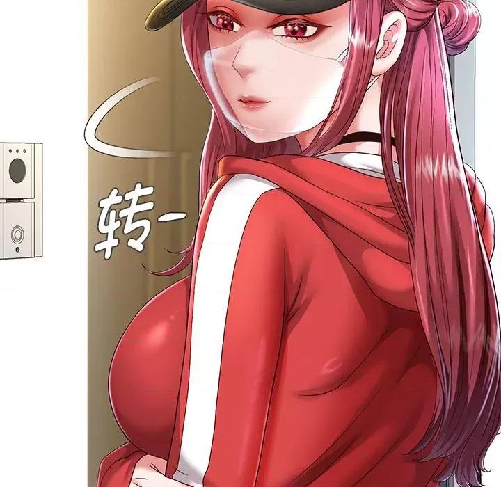 重生之长枪无敌 重生之长枪无敌-重生之长枪无敌 第28话 第88页