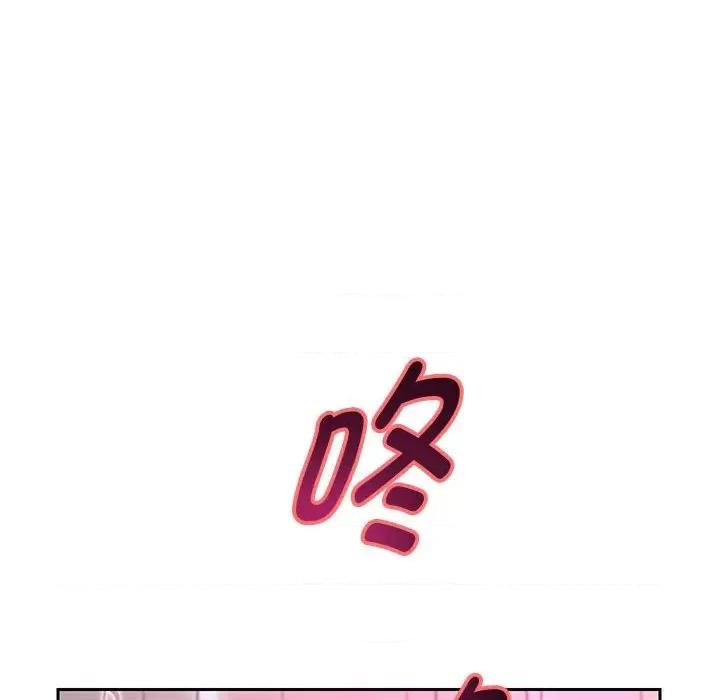 重生之长枪无敌 重生之长枪无敌-重生之长枪无敌 第28话 第91页