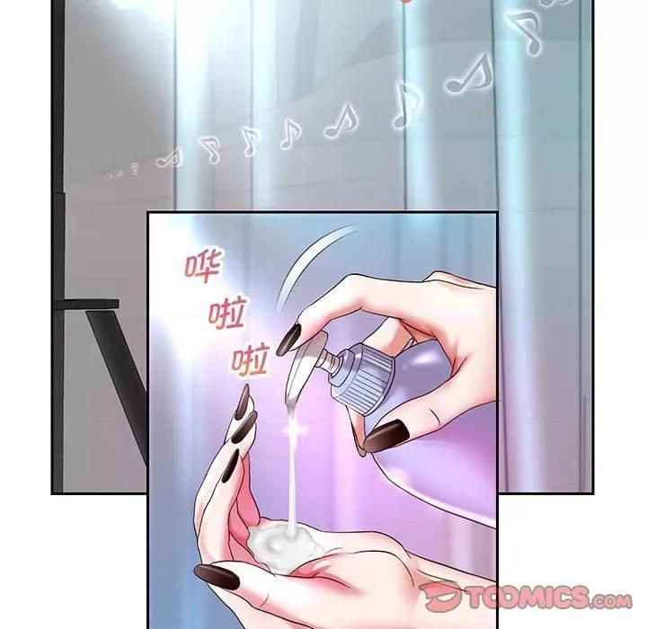 重生之长枪无敌 重生之长枪无敌-重生之长枪无敌 第28话 第93页