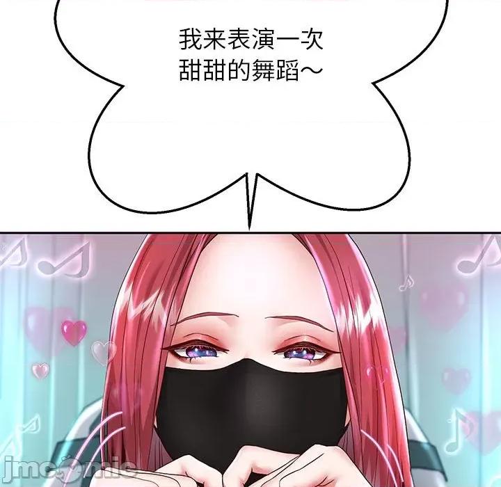 重生之长枪无敌 重生之长枪无敌-重生之长枪无敌 第28话 第100页