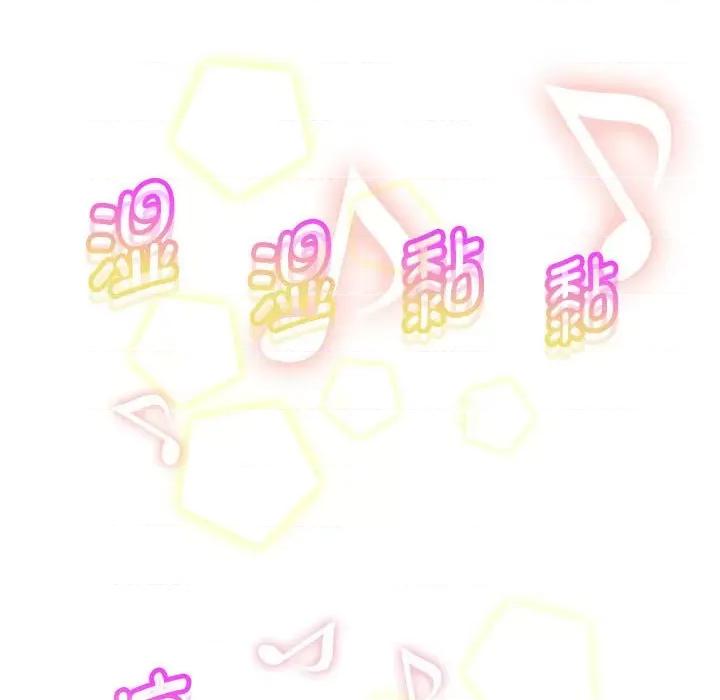 重生之长枪无敌 重生之长枪无敌-重生之长枪无敌 第28话 第103页
