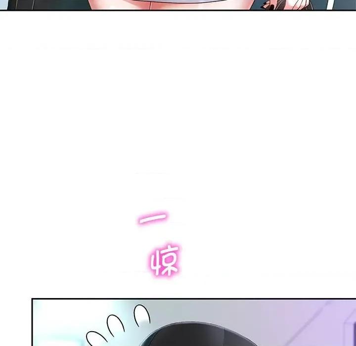 重生之长枪无敌 重生之长枪无敌-重生之长枪无敌 第30话 第13页