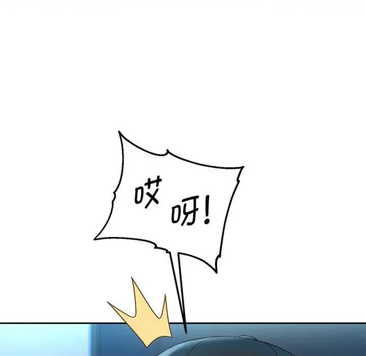 重生之长枪无敌 重生之长枪无敌-重生之长枪无敌 第30话 第23页