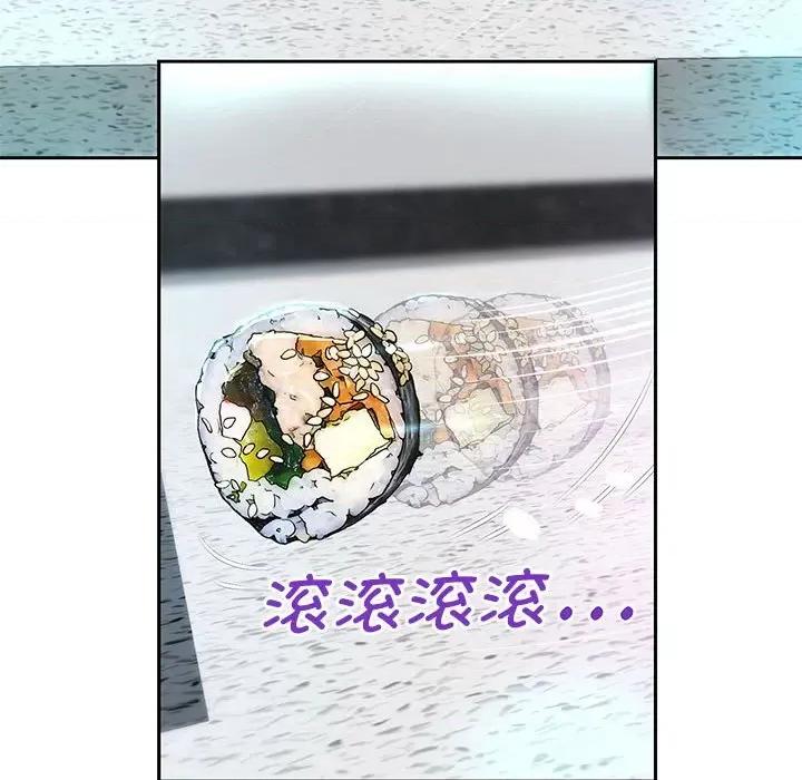 重生之长枪无敌 重生之长枪无敌-重生之长枪无敌 第30话 第29页