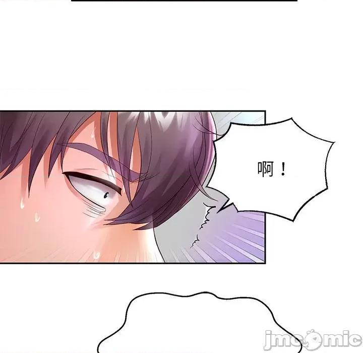 重生之长枪无敌 重生之长枪无敌-重生之长枪无敌 第30话 第30页