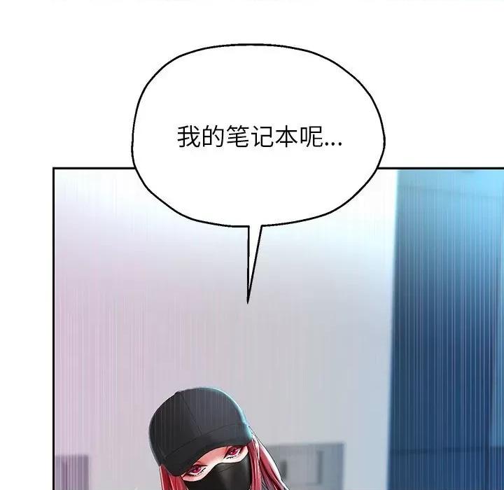 重生之长枪无敌 重生之长枪无敌-重生之长枪无敌 第30话 第34页