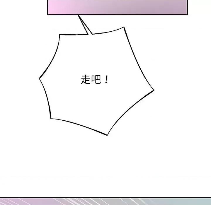 重生之长枪无敌 重生之长枪无敌-重生之长枪无敌 第30话 第49页