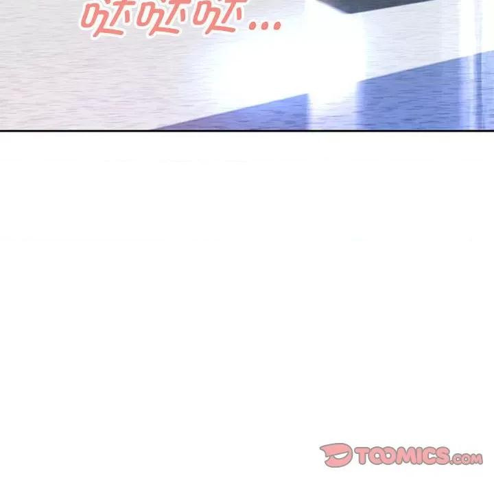 重生之长枪无敌 重生之长枪无敌-重生之长枪无敌 第30话 第51页