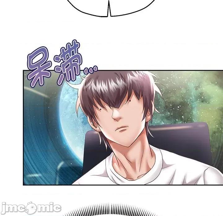 重生之长枪无敌 重生之长枪无敌-重生之长枪无敌 第30话 第70页