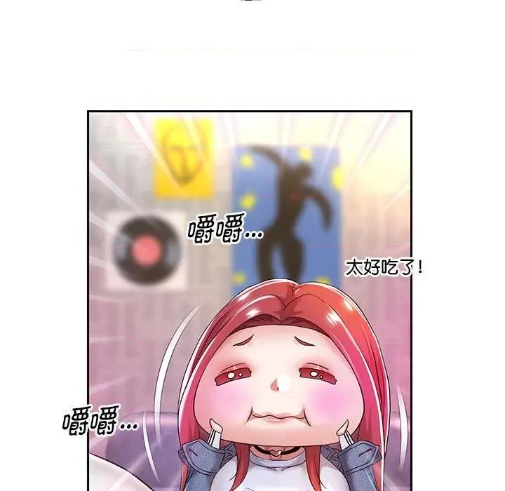 重生之长枪无敌 重生之长枪无敌-重生之长枪无敌 第30话 第76页