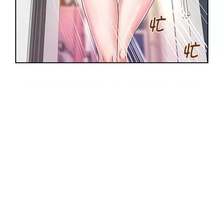 重生之长枪无敌 重生之长枪无敌-重生之长枪无敌 第30话 第91页