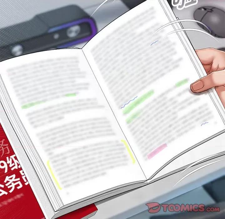 重生之长枪无敌 重生之长枪无敌-重生之长枪无敌 第30话 第99页