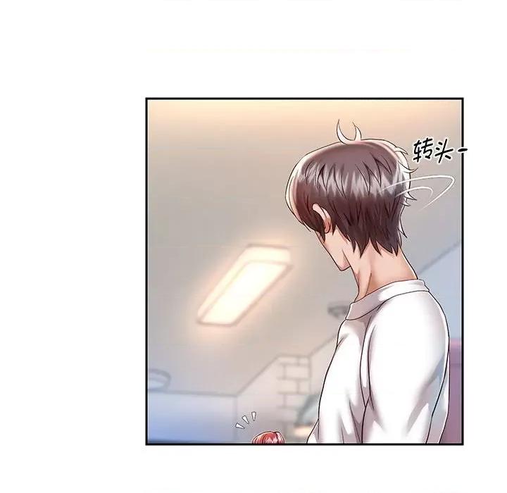 重生之长枪无敌 重生之长枪无敌-重生之长枪无敌 第30话 第101页