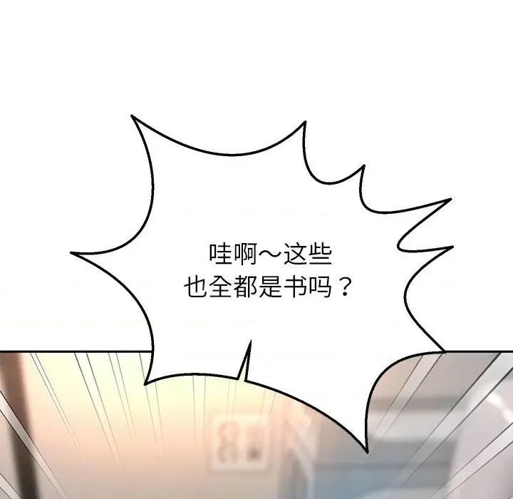 重生之长枪无敌 重生之长枪无敌-重生之长枪无敌 第30话 第102页