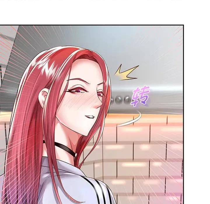 重生之长枪无敌 重生之长枪无敌-重生之长枪无敌 第30话 第104页