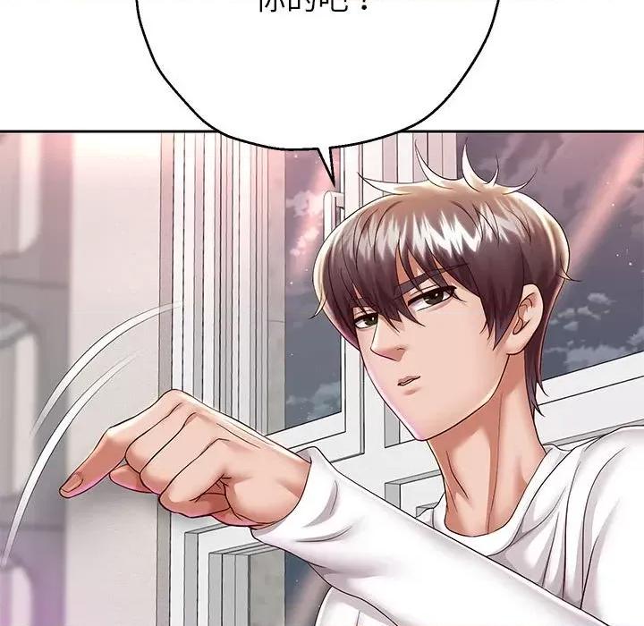 重生之长枪无敌 重生之长枪无敌-重生之长枪无敌 第30话 第116页