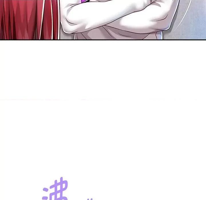 重生之长枪无敌 重生之长枪无敌-重生之长枪无敌 第30话 第126页
