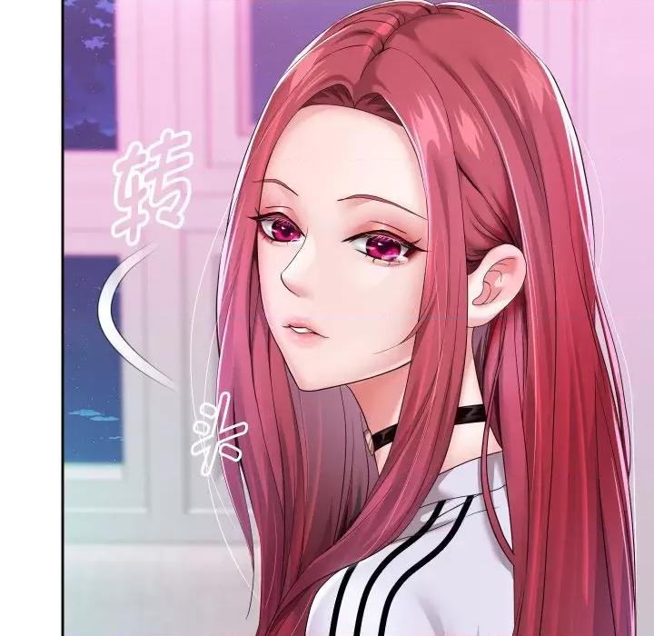 重生之长枪无敌 重生之长枪无敌-重生之长枪无敌 第31话 第22页