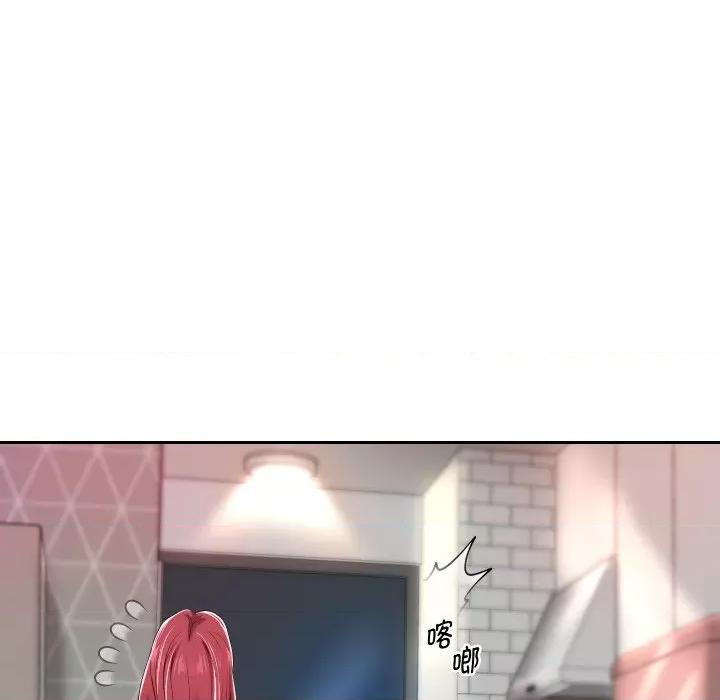 重生之长枪无敌 重生之长枪无敌-重生之长枪无敌 第31话 第26页