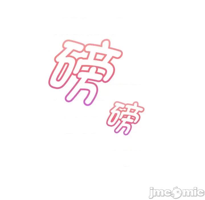重生之长枪无敌 重生之长枪无敌-重生之长枪无敌 第31话 第30页
